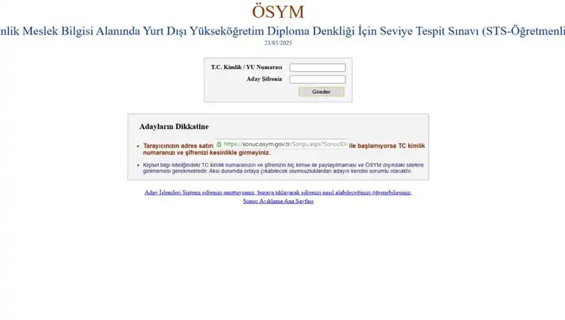 ÖSYM STS Öğretmenlik Sınav Sonuçları Açıklandı: İlgili Tüm Detaylar Burada!