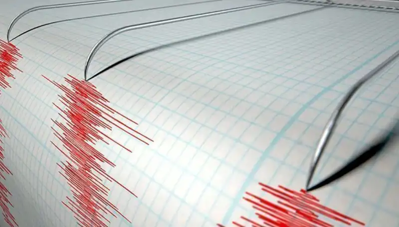 Yeni Zelanda'da Şiddetli 6,7 Büyüklüğünde Deprem: Can ve Mal Kaybı Olacak mı?