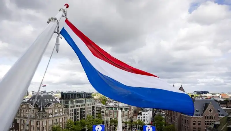 Hollanda'da İsrail Vatandaşlarına Yönelik Artan Saldırılar ve Tepkiler