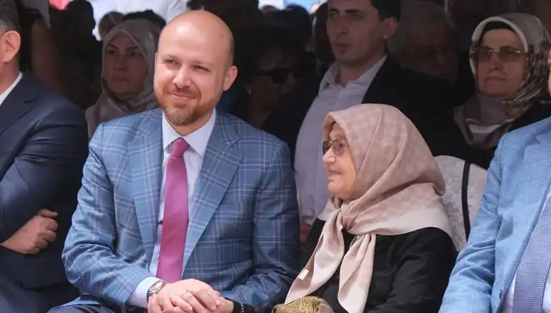 Bilal Erdoğan'dan Çarpıcı Açıklamalar: Türkiye Eğitimde Zirveye Tırmanıyor