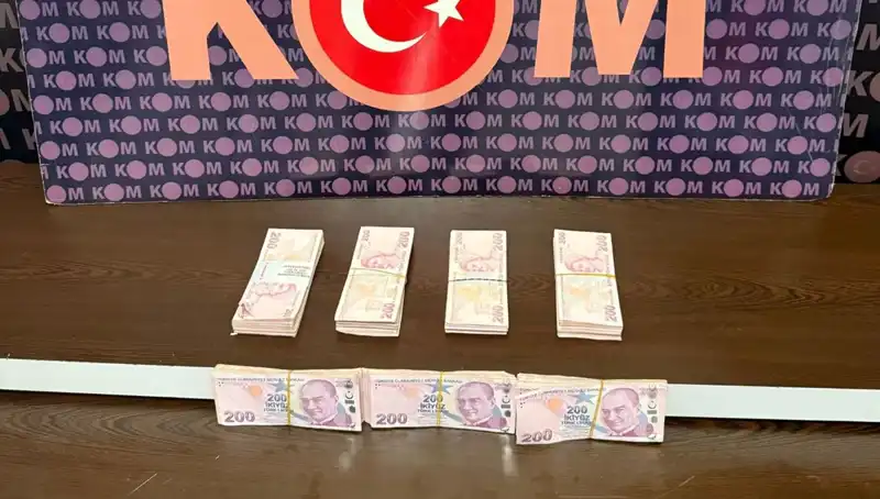 İki Orman Muhafaza Memuru Rüşvetten Tutuklandı: İşte Tüm Detaylar