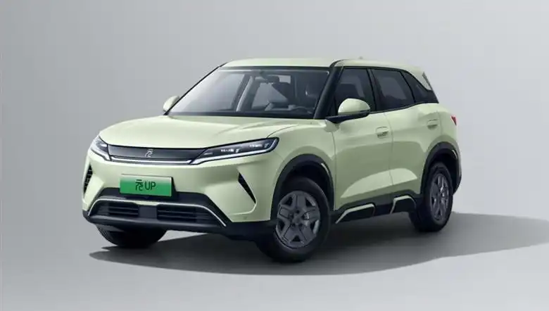 BYD'den Şaşırtan Hamle! Elektrikli Araç Fiyatında Yüzde 25 İndirim