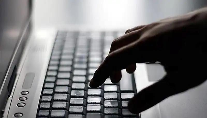 Yeni Evlenenlere Ücretsiz İnternet Hizmeti: Başvuru ve Detaylar