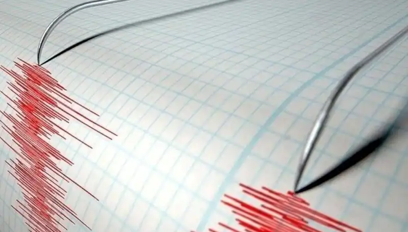 Bingöl'de 3,9 Büyüklüğünde Deprem: Halkta Korku ve Belirsizlik